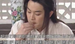 吃瓜娱乐圈于轼,于轼吃瓜大揭秘