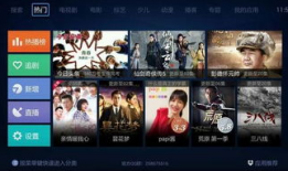 午夜视频100,揭秘深夜娱乐的神秘世界