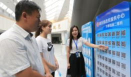 固安吃瓜最新事件爆料新闻,最新爆料揭示惊人内幕